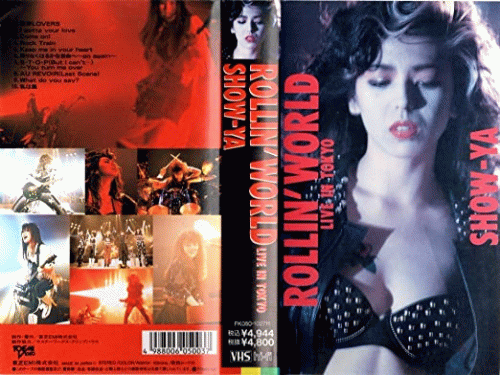 Show-Ya : Rollin' World - Live in Tokyo